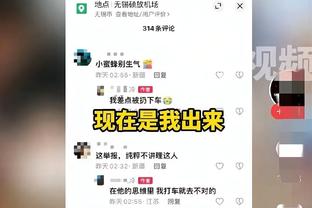 ?21分大逆转！詹姆斯：只要时间还没走完 比赛就没结束