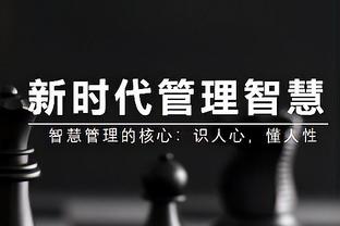 球迷：我们南粤球迷协会三四十个球迷凑了5万，从广州队租走奖杯