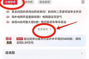 邓肯谈“被约基奇打爆”：我不再是我 他成为他前 我对位他打得还行