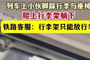 难救主！景菡一11中7拿到18分3板3助2断