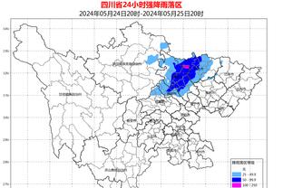 阿根廷国家队官方晒出海报，庆贺卡塔尔世界杯夺冠8个月