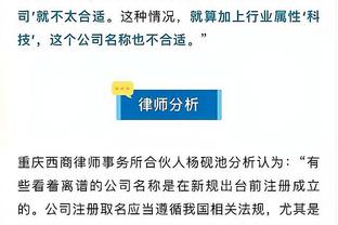 状态出色！贾马尔-穆雷上半场12中6&三分3中2 得到14分1板3断